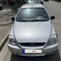 ریو ۸۶ نقره ای در حد
