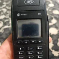 دستگاه کارتخوان