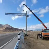 خاور جرثقیل فروشی