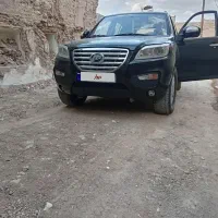 x60 مدل 94