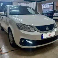ساینا دوگانه سوز