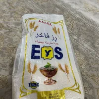 برنج رز فاخر