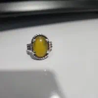 انگشتر شرف الشمس