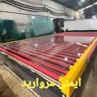 استخدام نیرو