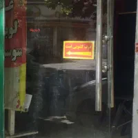 اجاره مغازه ۳۲ متری بر خوش