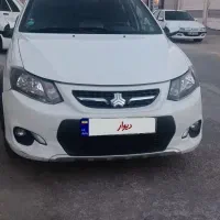 کوییک r 1400