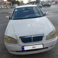 چری کوئین