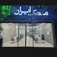 فروش-200-متر-شاهکار-لوکس-3-خواب-دو-کله-نور