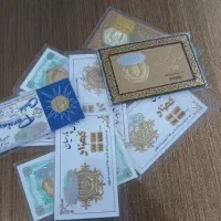 فروش سکه پارسیان وزن ۱۰۰سوت