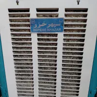 کولر آبی سپهر خزر