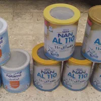 قوطی شیرخشک