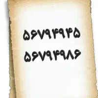 فروش خط ثابت