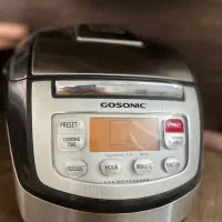 پلوپز همه کاره نو