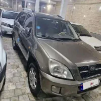 ام وی ام x33 مدل 91 درجه یک