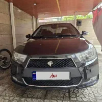 دنا پلاس اتومات استثنایی