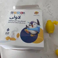 شیردوش|اسباب و اثاث بچه|تهران, قیام|دیوار