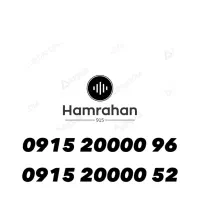 0915.20000.96