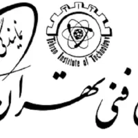 ادمین