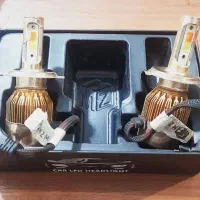 هدلایتh4پرتقالی