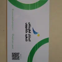 کارت استخر شهید کشوری