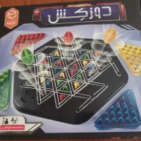 بازی دوز کش