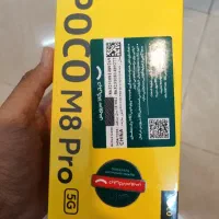 فروش فوری قیمت کف مشهد