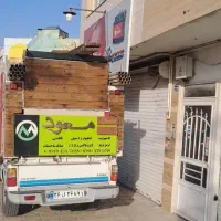 تابلوسازی مسعود