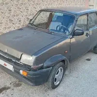 پی کی 84 خونگی