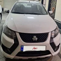کوییک s