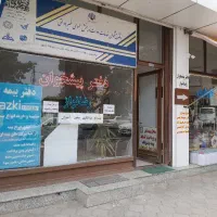 ثبت نام خودرو (ایران خودرو )