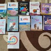 کتاب آموزشی پایه نهم