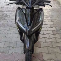 کلیک کویر