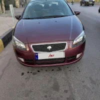 رانا پلاس