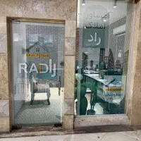 70متر1خواب-فرصت-شیرازی