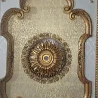 گل سقفی