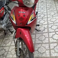 موتور جت رو ۱۲۵cc مدل ۹۵