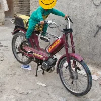 گازی مارال مدل ۸۴ سالم تعمیر اساس