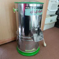سبزی خورد کن