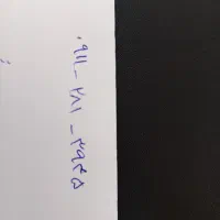 فروش سیمکارت همراه اول دایمی صفر کد ۲۸۱-۰۹۱۱