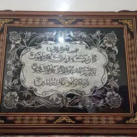 وسیله خونه تابلو کولر دوچرخه تخته سنگنوردی جعبه