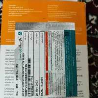 هارد اکسترنال