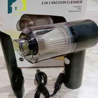 مینی جارو شارژی ترند امسال
