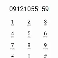 فروشنده اکازیون خط ۱۰۵۵۱۵۹