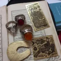 سرکتاب قدیمی