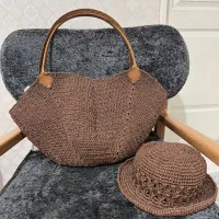 کیف رافیا