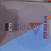 گاج فرمول بیست ریاضیات گسسته دوازدهم ۱۴۰۴ خرداد|کتاب و مجله آموزشی|تهران, اسفندیاری|دیوار