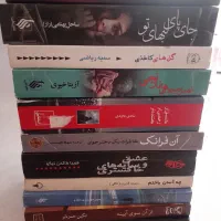رومان ادبی