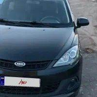 ام وی ام ۳۱۵ نیو زیر فی بدون رنگ