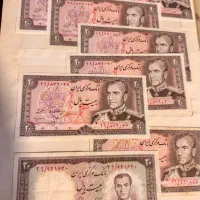 اسکناس شاهنشاهی