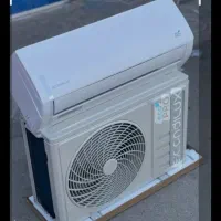 کولراسپیلیت